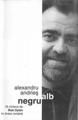 Casetă audio Alexandru Andrieș &amp;lrm;&amp;ndash; Alb Negru, originală foto