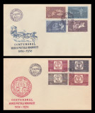 1958 Romania - 2 FDC Centenarul marcii postale romanesti (dt), LP 463