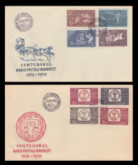 1958 Romania - 2 FDC Centenarul marcii postale romanesti (dt), LP 463 foto