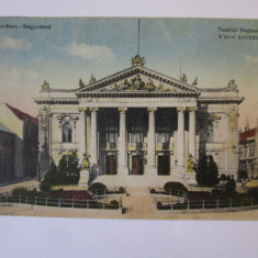 Carte postala Oradea-Teatrul Regina Maria,circulata 1924