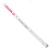 Aproape nou: Sina perdea, draperie PNI PT9233S lungime 3m, compatibila cu motor int