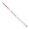 Aproape nou: Sina perdea, draperie PNI PT9233S lungime 3m, compatibila cu motor int