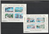 1984 LP 1097 COLABORAREA CULTURAL-ECONOMICA INTEREUROPEANA BLOCURI MNH NESTAMP, Nestampilat