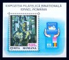 ✅ RO 1993 LP 1320 &quot;Expo. Israel - Romania&quot; , colita 283 , MNH, Nestampilat