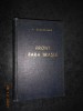 PETRE SALCUDEANU - FRONT FARA TRANSEE (1961, editie cartonata)