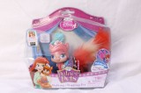 Disney Princess Palace Pets Treasure Sigilata, Jucarie interactiva mers si miscare