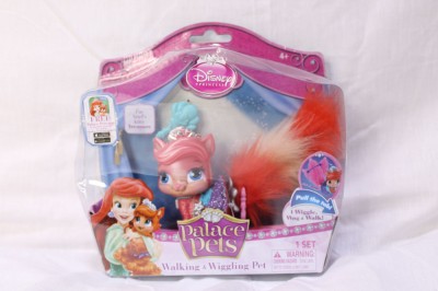 Disney Princess Palace Pets Walking &amp;amp; Wiggling Pet Treasure - sigilata foto