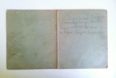 Table de joc din anii &amp;#039;80 foto