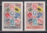 Mozambic 1953 - Expoziție de artă misionară, MNH (Vopseaua strapunsa pe verso)
