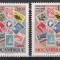 Mozambic 1953 - Expoziție de artă misionară, MNH (Vopseaua strapunsa pe verso)