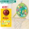 Children&#039;s foldable basketball shooting basket sticky target ball throwing sticky ball toy - color: foldable basketball sticky ball (16cm + 8 sticky b