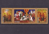 RO 2005 ,LP 1704 ,&quot; Craciun 2005 &quot;,serie , MNH