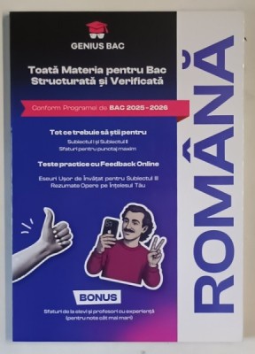 ROMANA PENTRU BAC , 2025 - 2026 , ESEURI USOR DE INVATAT , REZUMATE DE OPERE SI GHID COMPLET PENTRU SUBIECTELE I - III de NASUI ALEXIAN - GABRIEL , 20 foto