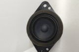 Difuzor ușă dreapta spate TOYOTA C-HR _X2_, _H2_ 2023 OEM: 86160-F4070 30769738