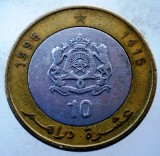 7.913 MAROC 10 DIRHAMS 1995 BIMETAL