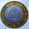 7.913 MAROC 10 DIRHAMS 1995 BIMETAL