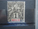 A2 COLONII FRANCEZE NOSSI BE