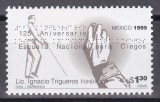 Mexic 1995 - A 125-a aniversare a Școlii Naționale pentru Nevăzători, MNH