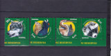 ROMANIA 2011 LP 1909 FAUNA DIN REZERVATII NATURALE DIN ROMANIA SERIE MNH, Nestampilat