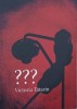 Victoria Tatarin - Carte, Anticariat - Stare Buna/Foarte Buna - Magazin Carti Noi &amp; Anticariat
