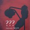 ??? - Victoria Tatarin
