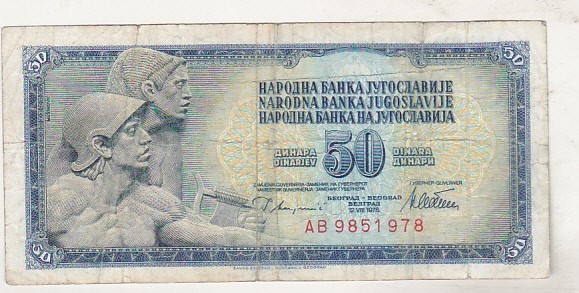 bnk bn Iugoslavia 50 dinari 1978 circulata