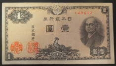 Bancnota istorica 1 YEN - JAPONIA, anul 1946 *cod 493 B foto