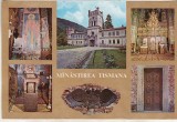 bnk cp Manastirea Tismana - Vedere - uzata