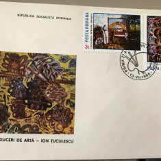 Romania (1985) FDC LP 1131 Reproduceri de arta- I. Tuculescu