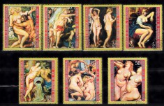 A12 S2 11 - Timbre foarte vechi - Guineea Ecuatoriala - picturi