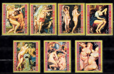 A12 S2 11 - Timbre foarte vechi - Guineea Ecuatoriala - picturi foto