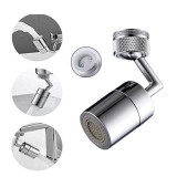 Aerator robinet pivotant, Extensie cu 2 moduri dus si bule, Compatibilitate universala, Rotatie 720 grade, Adaptor pentru baie si bucatarie, Argintiu