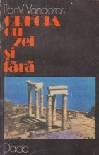 Grecia cu zei si fara foto