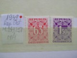 1949- Austria-Rep.Ost. -Mi 243,251-2val.-MH, Nestampilat