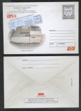 Romania 2004 Phila expo Thematic cover UNUSED DC.124