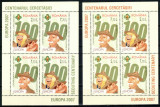 Romania 2007, LP 1762 g, EUROPA Cercetasia, blocuri de 4, MNH! LP 65,00 lei