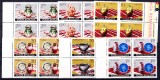 TSV$ - 1973 LP 832 CERAMICA ROMANEASCA BLOC X 4 MNH/** LUX