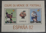 ZAIR 1981 - FOTBAL - WORLD CUP 1982 blocul de 2 v, Nestampilat