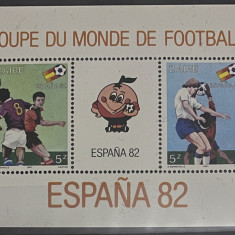 ZAIR 1981 - FOTBAL - WORLD CUP 1982 blocul de 2 v
