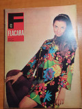 flacara 16 mai 1970-elevul gheorghe rusu 18 ani premiul 1 la concursul de fizica