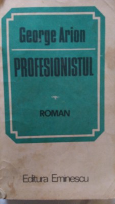 Profesionistul George Arion 1985 foto