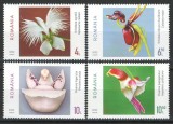 Romania 2022 Mi 7996/99 MNH - Flora imaginara