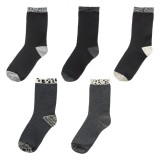 șosete Damă, 5 Perechi, Model Animal Print, Multicolor