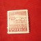 Timbru Suedia 1946 Congres Pasuni suedeze , 60 ore