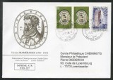 Luxembourg 1980 Famous people, Nicolas Mameranus, cover K.253