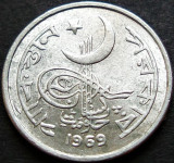 Cumpara ieftin Moneda exotica 1 PAISA - PAKISTAN, anul 1969 *cod 431, Asia, Aluminiu