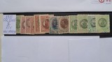 1919 romania constantinopol 12 v. MH MNH st.