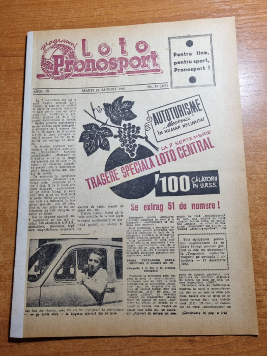 Loto pronosport 28 august 1962-echipa de fotbal flamura rosie tecuci