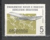 Argentina.1959 Posta aeriana-Compania aeriana AEROLINEAS SA.100, Nestampilat