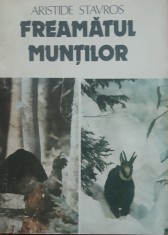 Aristide Stavros - Freamatul munților - 1986